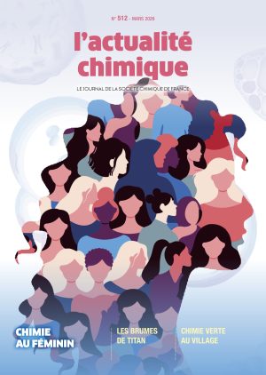 Illustration d'article scientifique