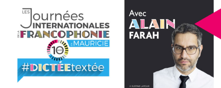 dictée textée 2